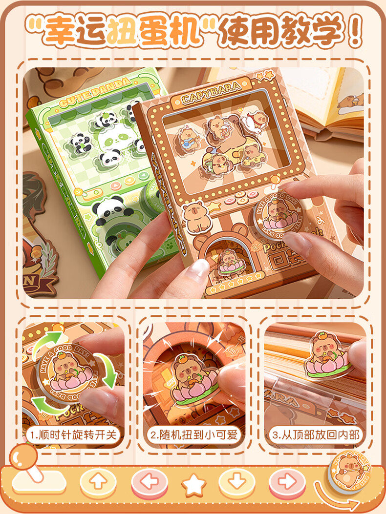Kaba Bear High-Value Pocket Portable Notebook 80 Pages Gashapon Fun Full-Color Capybara Notebook 3