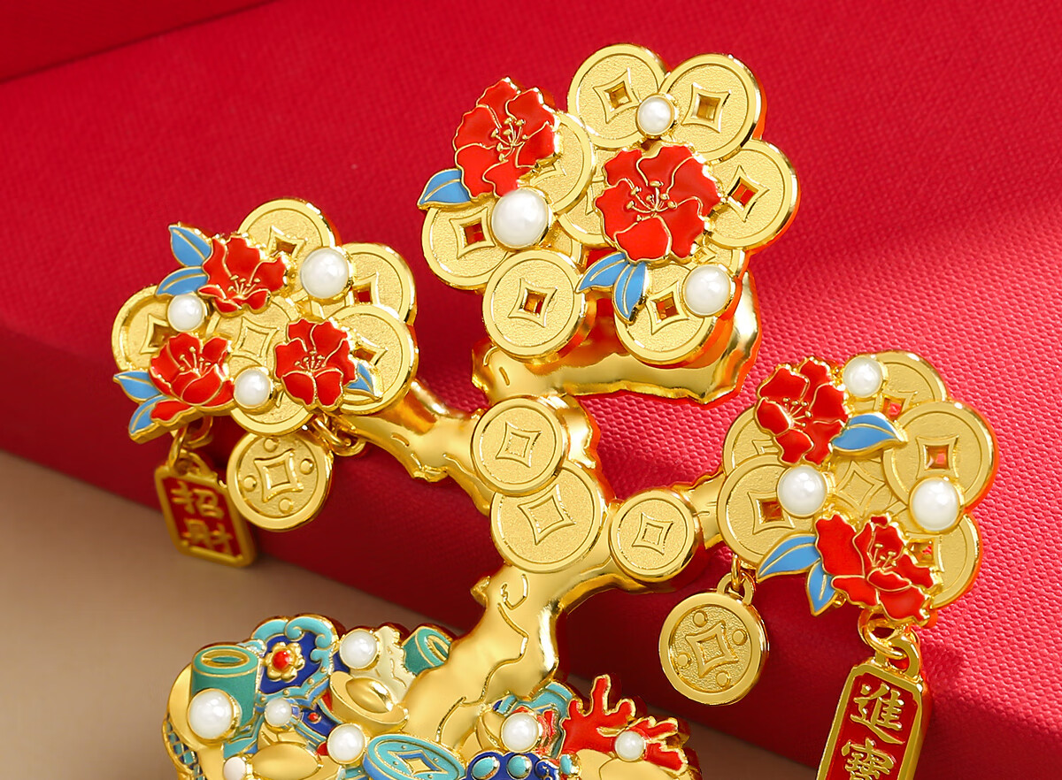 Gongli Gongwai Money Tree Metal Refrigerator Magnet Beijing Palace Museum Cultural Creative Xi'an Nanjing Beijing Travel Souvenir Gift for Friends Classmates Birthday Teacher's Day Gift for Teachers 1