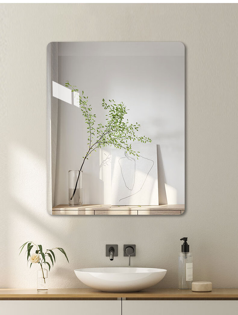 Quanpinwu Acrylic Soft Mirror Wall Sticker Bathroom Full-Length Mirror Self-Adhesive No-Drill 50x70cm 13