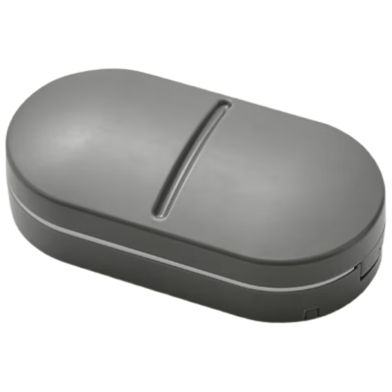 Imakara Japanese Portable Mini Pill Organizer, Compact Pill Splitter, Medicine Divider Tool