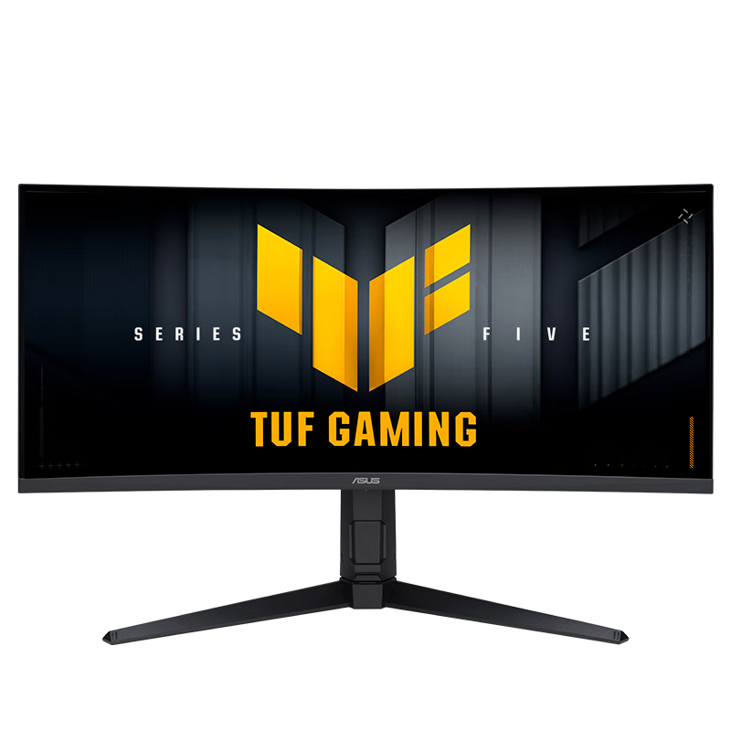 ASUS Zhanying 34 VG34WQML5A, 34-Inch Gaming Monitor, 2K WQHD, Curved Ultrawide Screen, HVA, 250Hz Refresh Rate, HDR400, 95% DCI-P3, HDMI 2.1