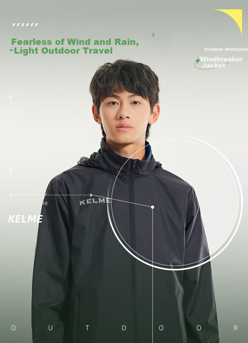 KELME Sports Jacket for Men, Windproof And Water-Resistant Coat, Hooded Football Training Jacket for Men And Women, Light Gray, 4XL 1