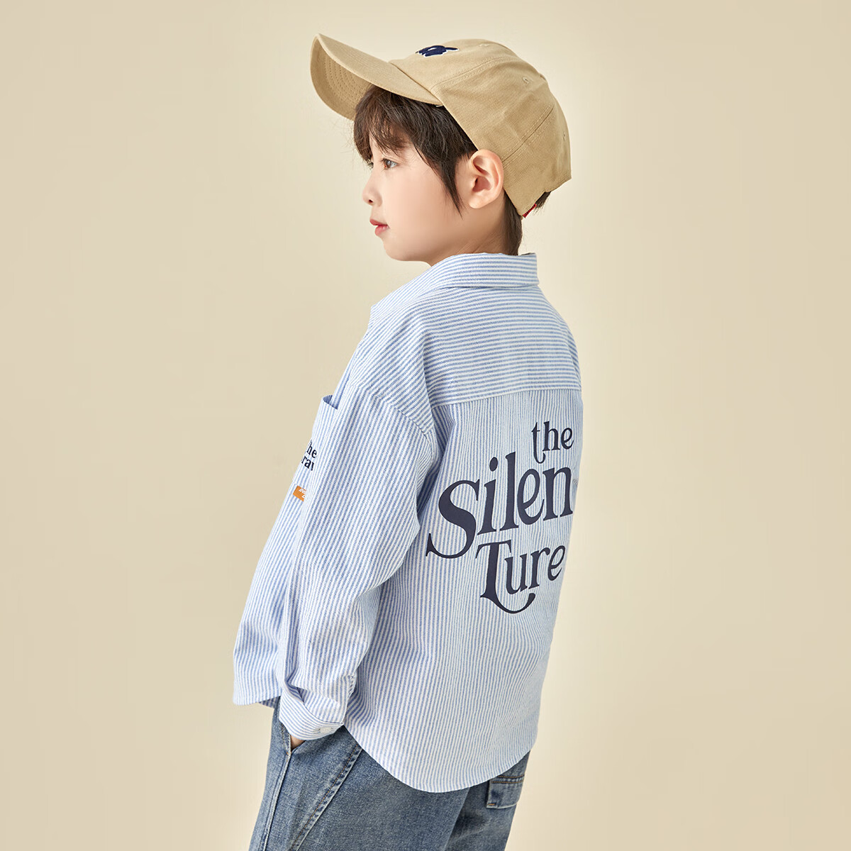 Duoduojia [Fresh And Handsome] Boys' Shirt, Spring And Autumn 2026 Style, for Older Children, Oxford Cloth Striped Casual Pure Cotton Shirt