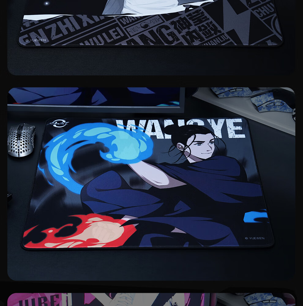 Zhenhuo [Yi Ren Zhi Xia × Zhenhuo Esports] Officially Licensed Co-Branded Professional Gaming Mouse Pad Anime Pendant Wang Ye Battle Stance PRO 490*420*4 5