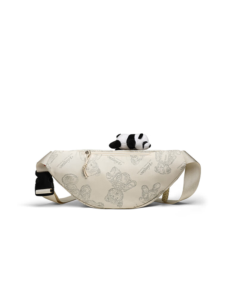 C.BANNER Crossbody Bag for Women, Chest Bag, Waist Bag, Niche High-End Printed Commuter Tote Bag, Practical Portable New Style Phone Pouch 10