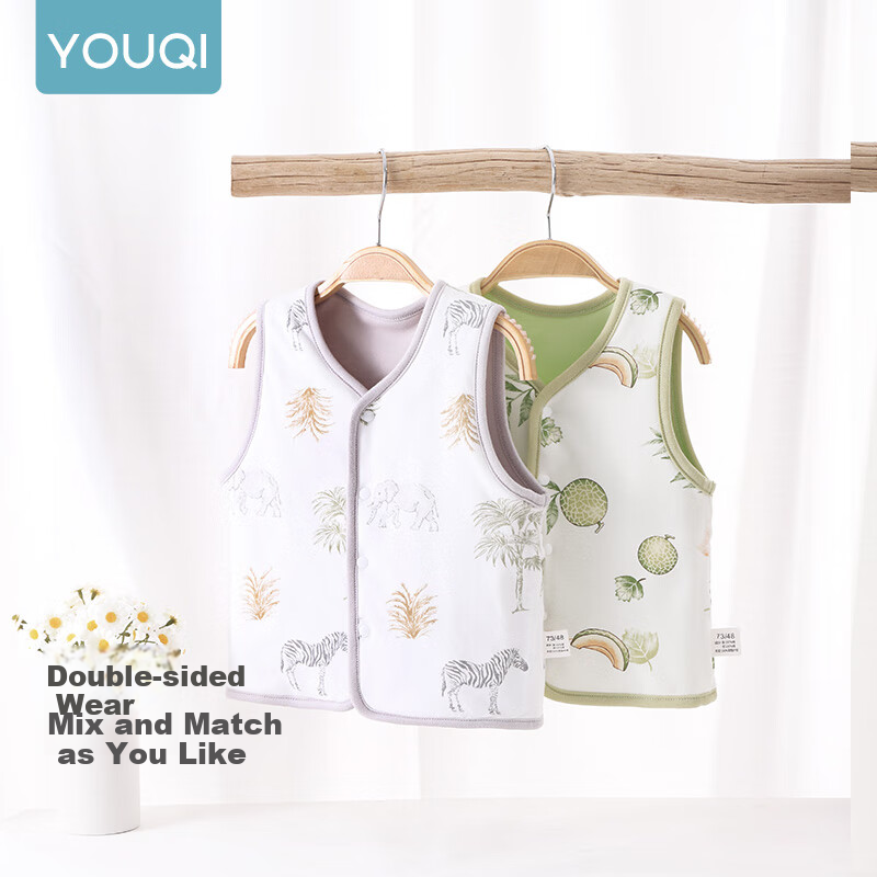 Детский жилет "Youqi Baby Clothes" для защиты живота, утепленный, двусторонний, осень-зима, 40г, для детей 1-3 лет, размер 73, цвет "Хами мелон"