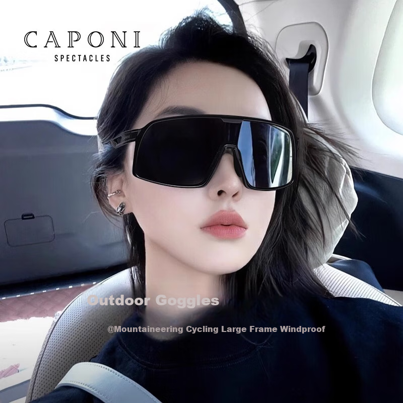 CAPONI Photochromic Cycling Glasses for Men And Women, Polarized Sunglasses for Day And Night Use, Outdoor Sports Hiking Sunglasses, Windproof And Sandproof