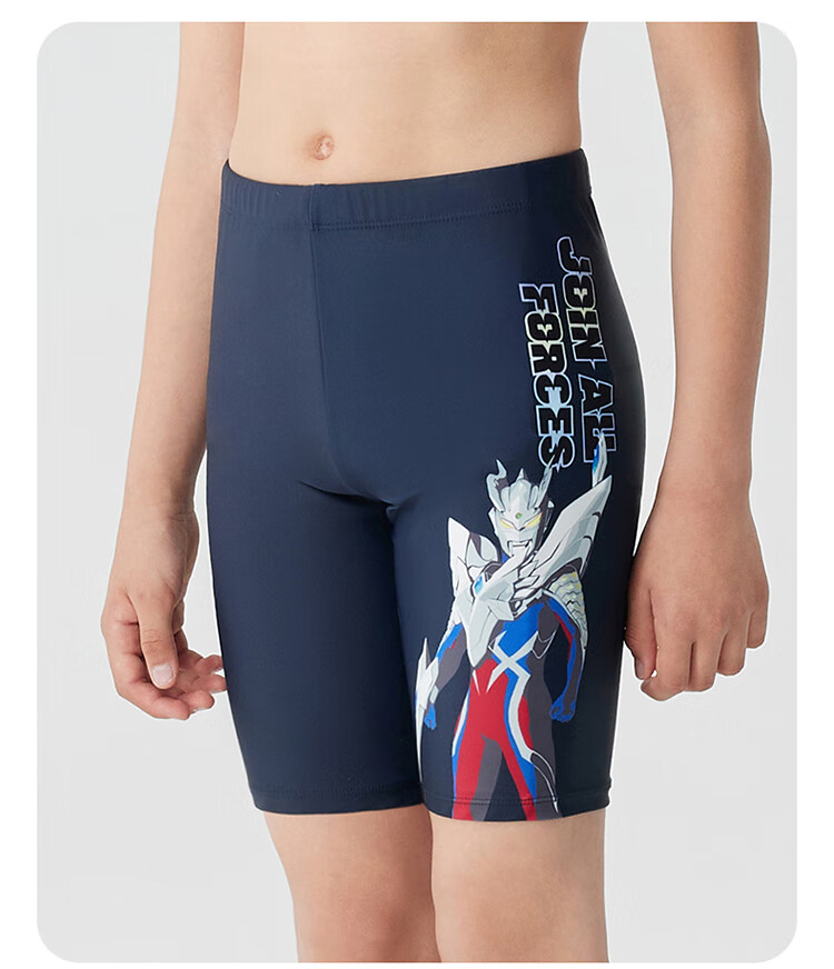 ANTA Children's Swim Trunks, Boys' Ultraman Co-Branded Printed Shorts, Youth And Toddler Sun Protection Chlorine-Resistant Hot Spring Swimwear 4