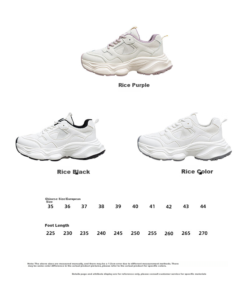 Huili Women's Chunky Sneakers, Mesh Upper Sports Shoes, Ladies' Thick-Soled Breathable Casual Shoes, 3075 White And Black, Size 35 3
