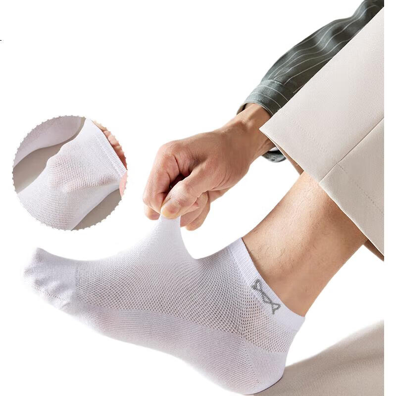 White Image 3