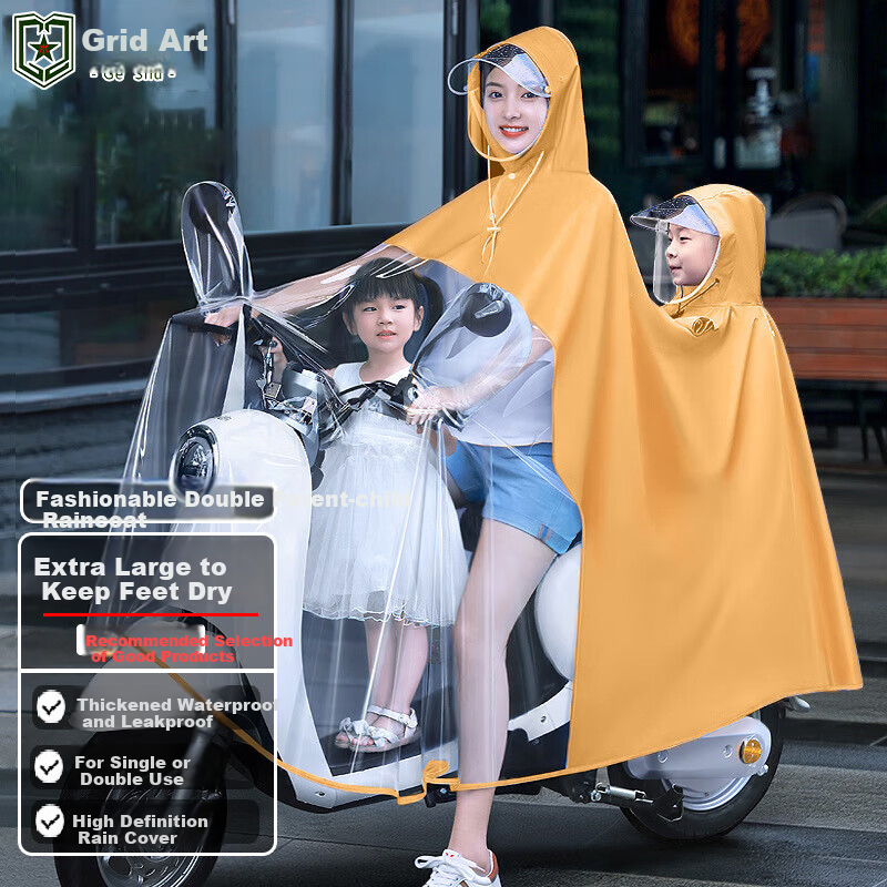 Geshu Parent-Child Raincoat, Electric Bike Two-Person Mother-Son Long Style, Full-Body Protection against Heavy Rain, for Men And Children, Cycling Poncho