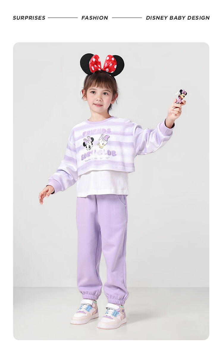 Disney Baby Girls' Two-Piece Set Sweatshirt and Sweatpants Casual Sportswear Spring Dreamy Purple 120cm 14