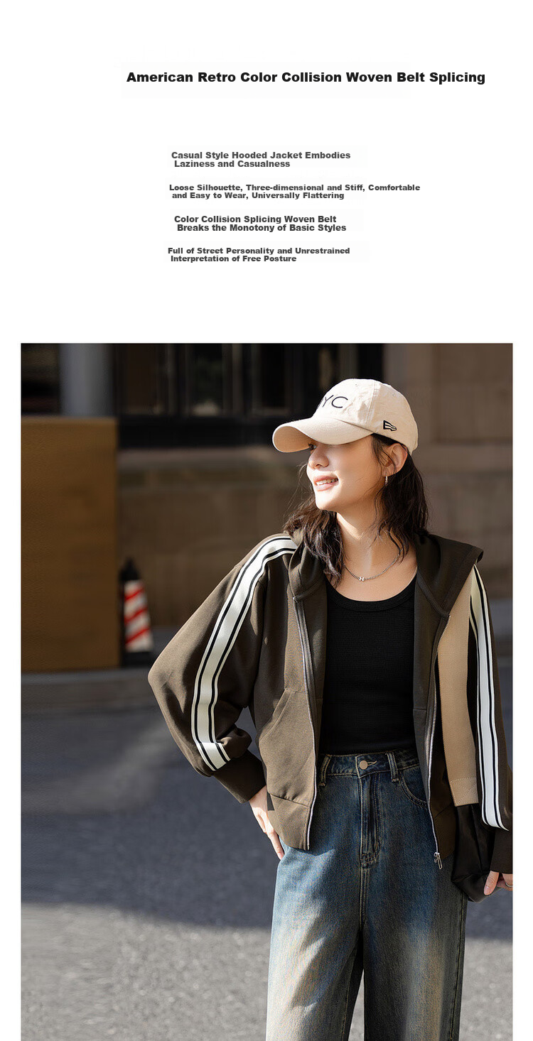 Dme [American Retro Style] Spring Academic Style Woven Strap Patchwork Casual Hooded Slimming Versatile Short Women's Jacket 1