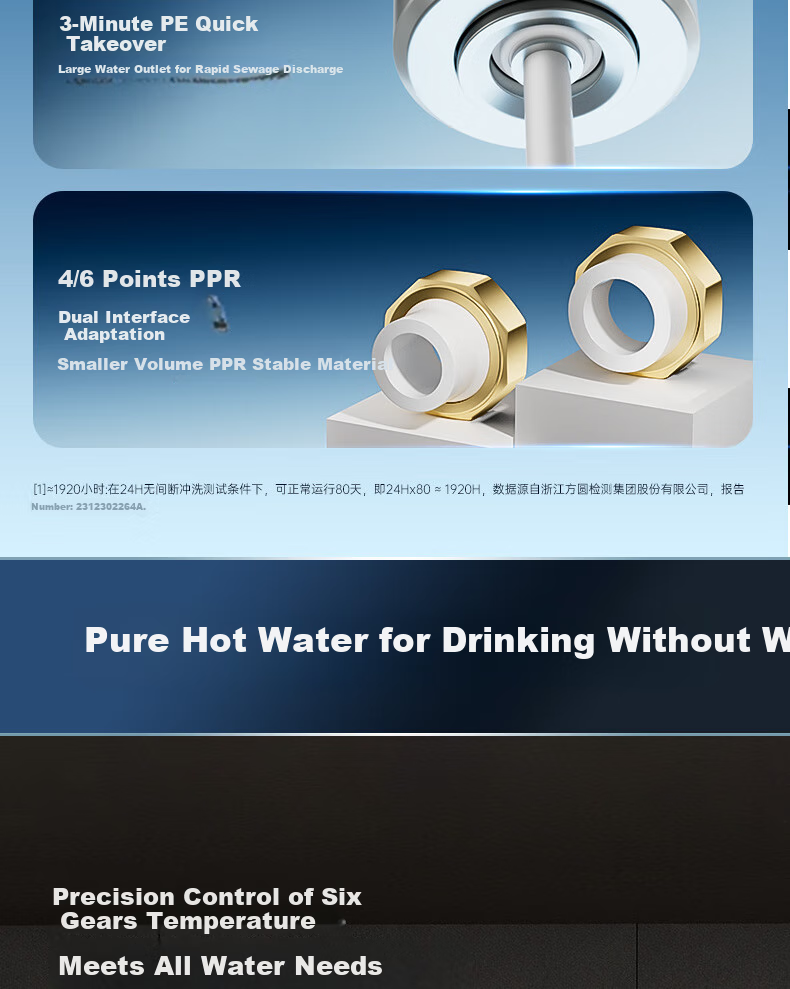 Anjier Whole House Water Purifier Home Three-Piece Set [Yulong Pro1200G + 3526 Pre-Filter + 3611 Under-Sink System], Reverse Osmosis Under-Sink Filter 21