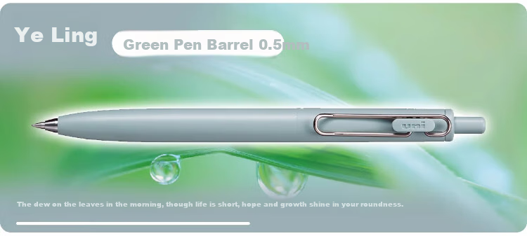 Uni-Mitsubishi Uni-Ball One Series, Small Concentrated Core Second Generation Blue Gel Pen, Aesthetically Pleasing 0.5mm Signing Pen, UMN-SF 5 Pcs 2