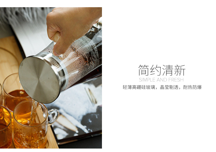 水壶_05.jpg