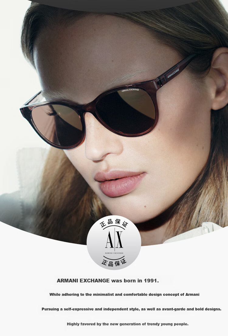 ARMANI EXCHANGE Sunglasses, Fashion Eyewear for Men And Women, Stylish Business Casual Commuter Glasses, 0AX4144SU81588754 2
