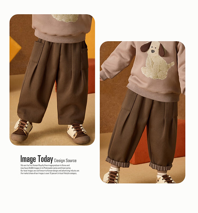 ASK JUNIOR Kids Boys Carrot Pants Spring Brushed Woolen Casual Sports Pants Brown Coffee 90 10