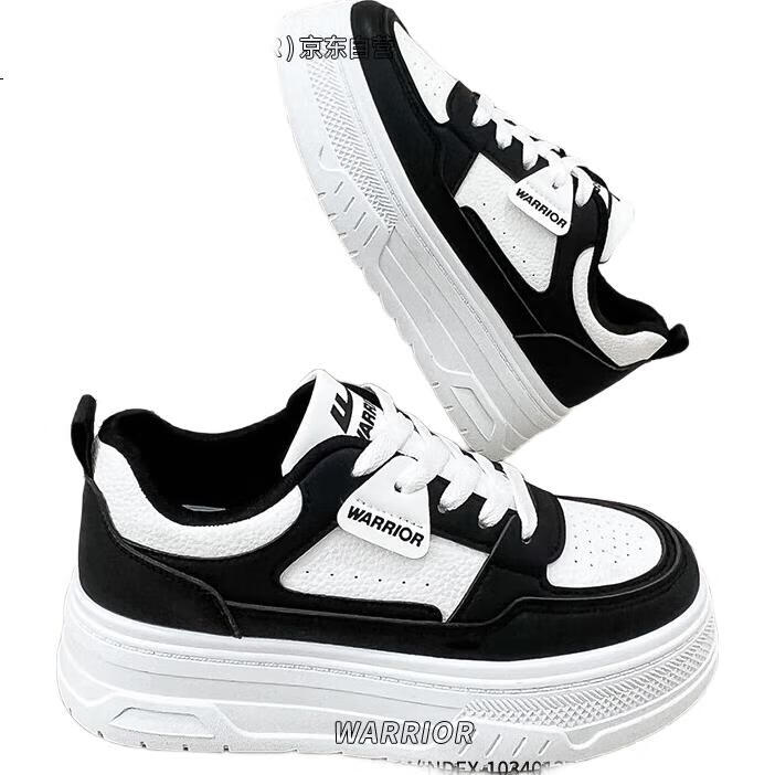 White Image 2