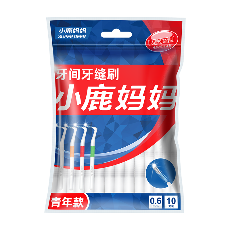 FAWNMUM Ultra-Fine Interdental Brush, Imported Ssss*30 Pack, L-Shaped Interdental Brush for Deep Cleaning