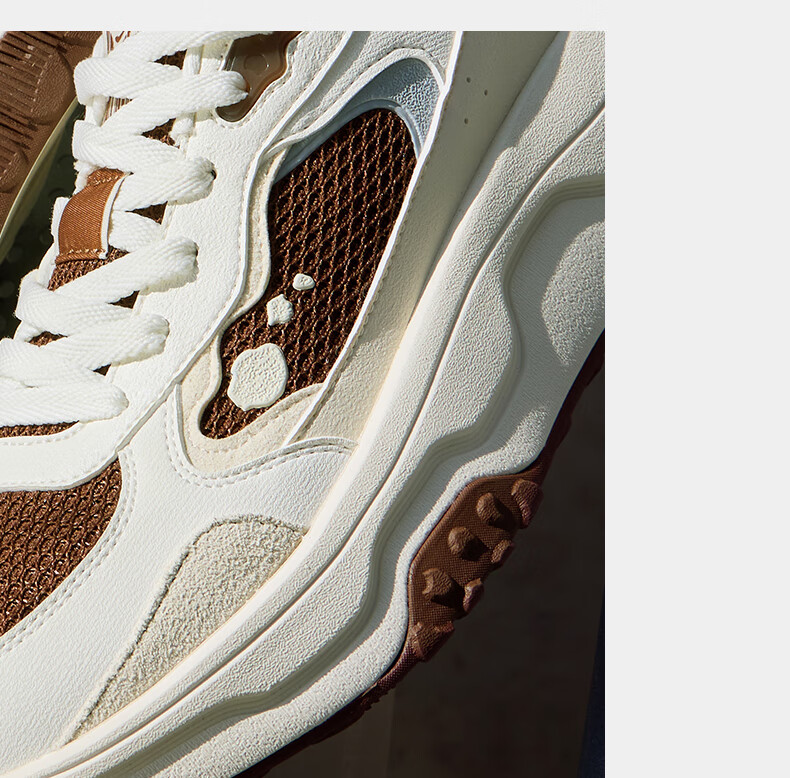 361° Sports Shoes, Peach Blossom Men's Shoes, Spring And Summer Retro Versatile Thick-Soled Casual Shoes, Height-Increasing Shoes for Men, 672536703-5 7