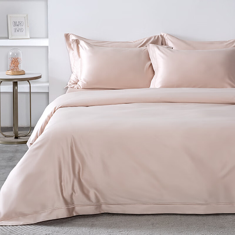 LINPURE 140-Thread Count Long-Staple Cotton 4-Piece Bedding Set Almond Color 1.8m Bed 220x240cm