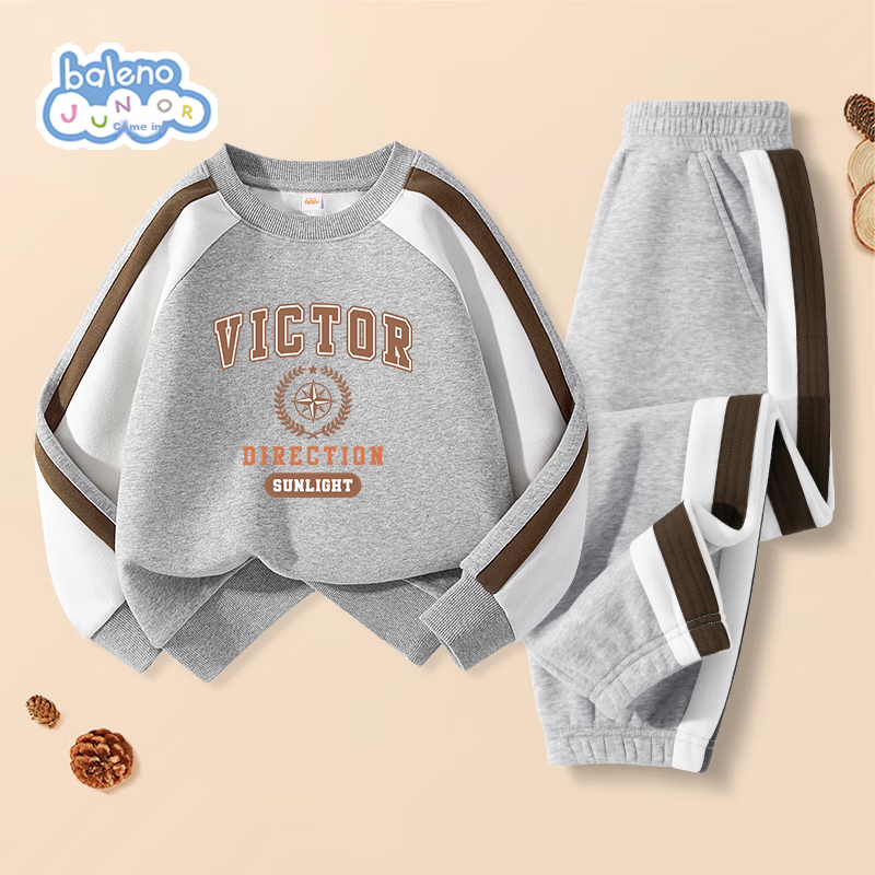 Baleno Boys' Outfit, Spring And Autumn 2026 New Style, Casual Round Neck Sweatshirt for Older Boys, Children's Spring Sportswear, Two-Piece Set