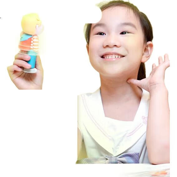 White Image 1