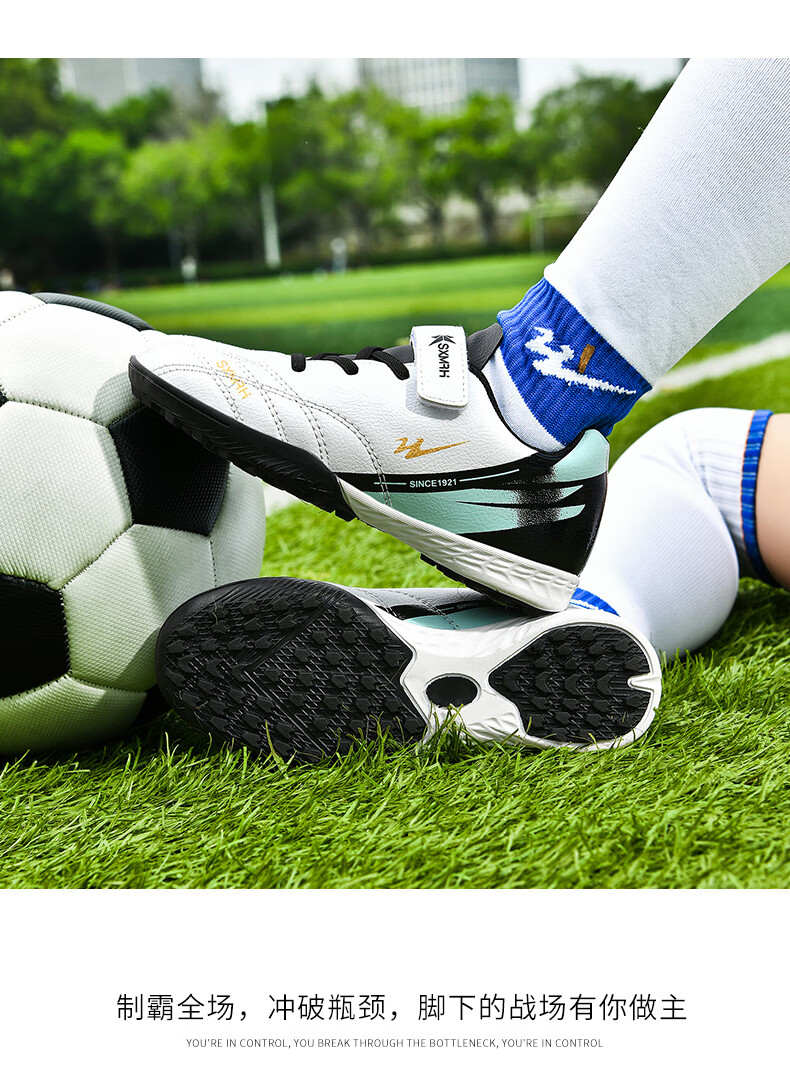 Shuangxing Kids Soccer Shoes Youth TF Turf Cleats Velcro Training Shoes Boys Girls Grass Football Sneakers Student Match Shoes 7