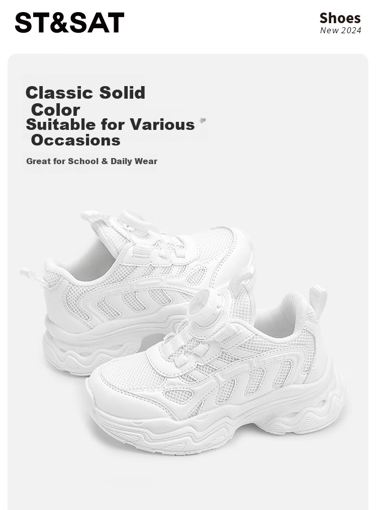 St&Sat Boys' Sports Shoes, Children's White Sneakers, Running Shoes for Girls, Breathable Mesh with Rotating Buckle, Gardenia White 2