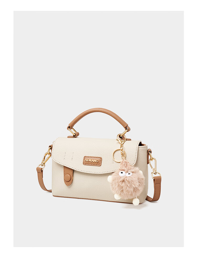 Aokang Women's Handbag, 2026 New Cowhide Small Tote Bag, Light Luxury Crossbody Shoulder Bag, Birthday And 520 Gift for Girlfriend Or Wife 13