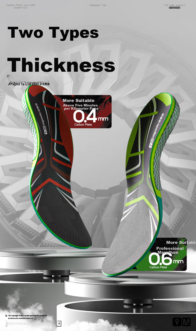 Maigaole Racing Shoes Insoles, Marathon Full-Length Carbon Plate, Running Speed Enhancement, Rebound, Green, Size 37-38 8