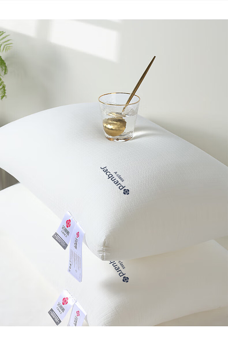 Grace Pure Cotton Grade A Pillow, Hotel-Grade Feather And Down Pillow Core, Washable Pillow, Fiber Soft Pillow Core, One Pair 7