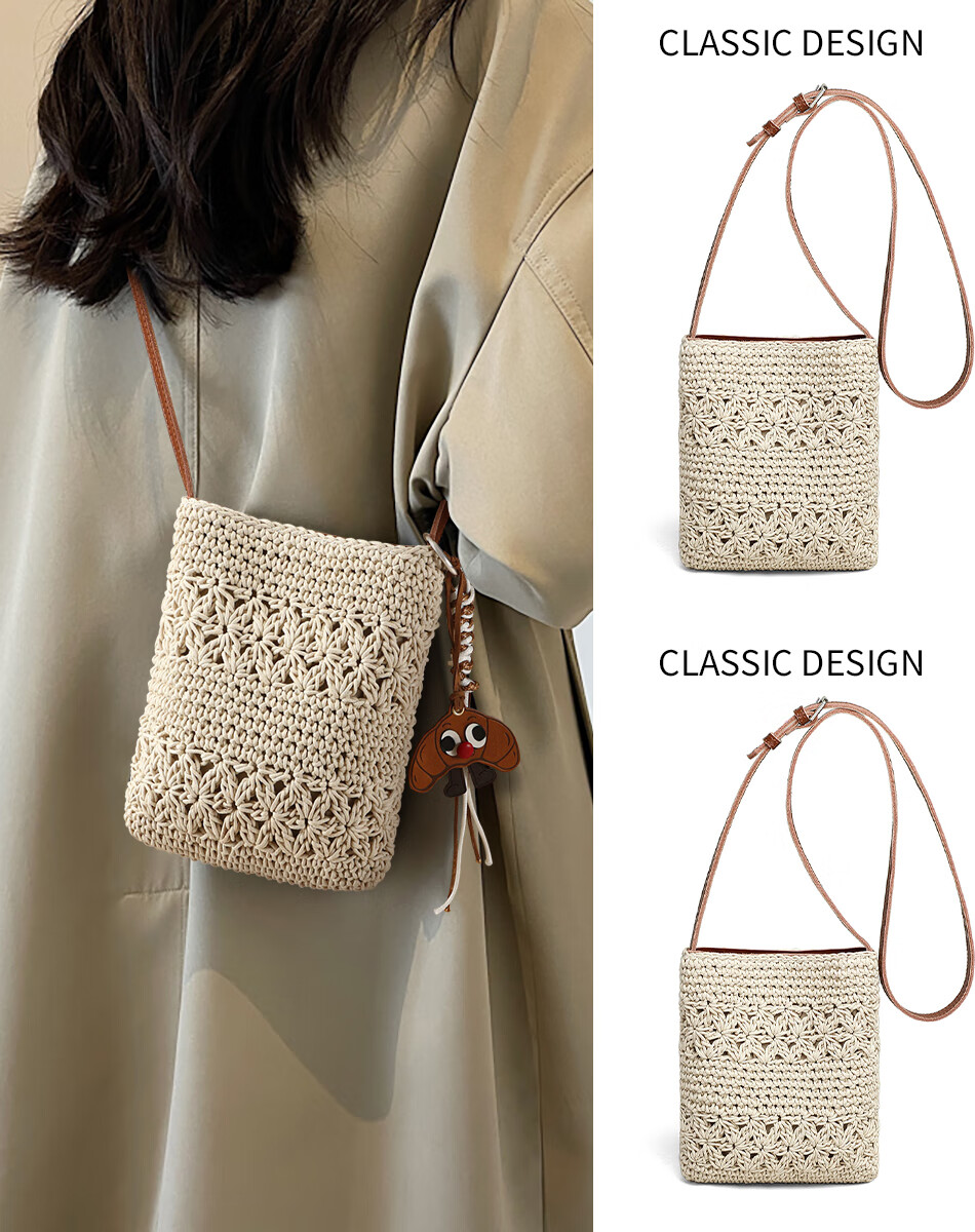 Love Sea Women's Handwoven Phone Bag Beach Luxury Brand Birthday Women's Day Gift 1