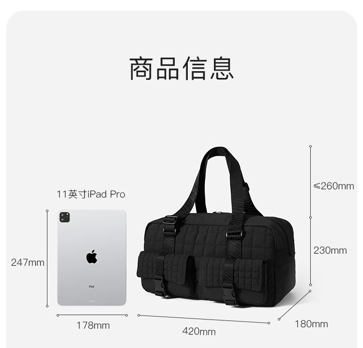 HR 2026 New Sports Bag, Women's Fitness Bag, Men's Large Capacity Travel Bag, Fashionable Shoulder Bag, Birthday Gift 2