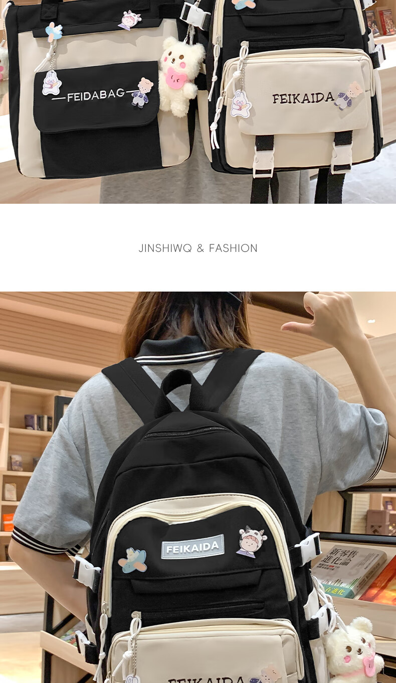 JINSHIWQ School Backpack for Girls, Fresh High-Value Large Capacity Two-Piece Set, Suitable for Primary, Middle, and High School Students, New Style Shoulder Bag 8