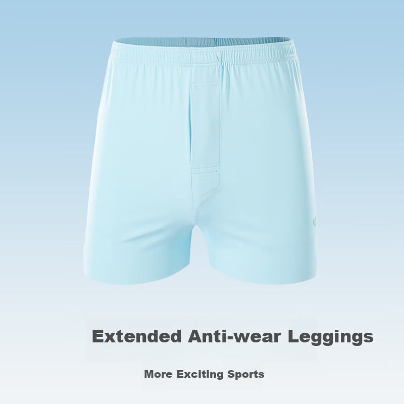 FIRS Men's Aladdin Pants Ice Silk [Plus Size], Breathable Boxer Briefs, Loose-Fitting Home Shorts, Men's Pajama Shorts