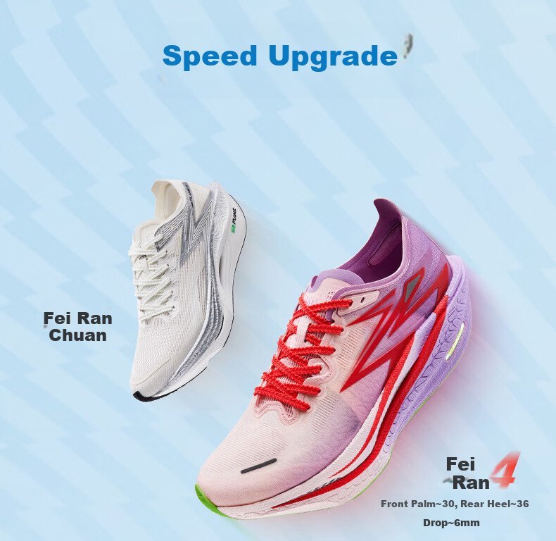 361° Men's Running Shoes, Feiran 4 Racing Breathable Marathon Carbon Plate Professional Running Shoes for Men, 672512254-1 4