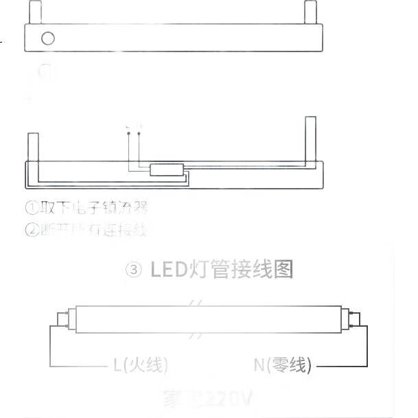 White Image 3
