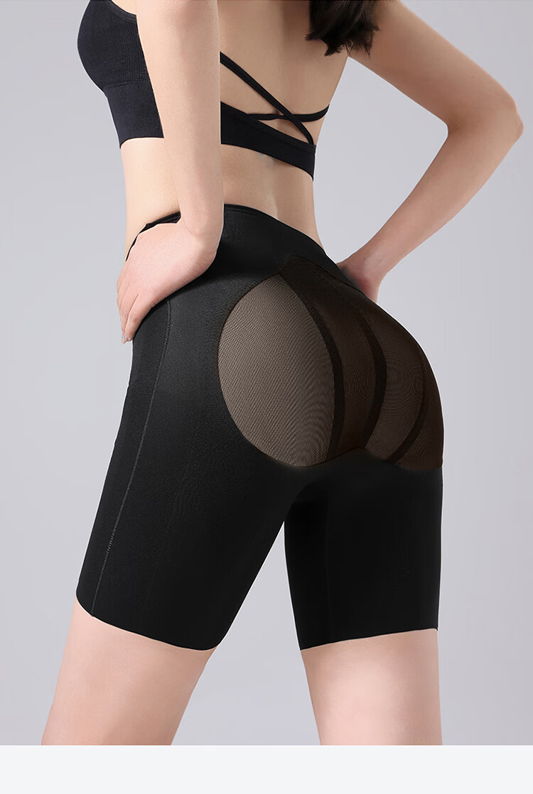 Langsha Summer High-Waist Hip-Lifting Shaping Underwear Thin Seamless Tummy Control Butt-Lifting Safety Base Pants 3