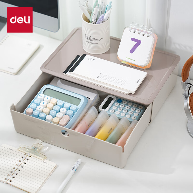 Deli [Volume 3.6L] Large Drawer Storage Box, File Organizer, File Cabinet, File Tray, Cosmetic Organizer, Small Box for Miscellaneous Items, Clothes Storage Box for Home Use, XDM30 Light Gray