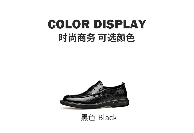 Bull Family Men's Leather Shoes 2026 Spring New Versatile Business Formal Shoes British Style Slip-On Loafers 8