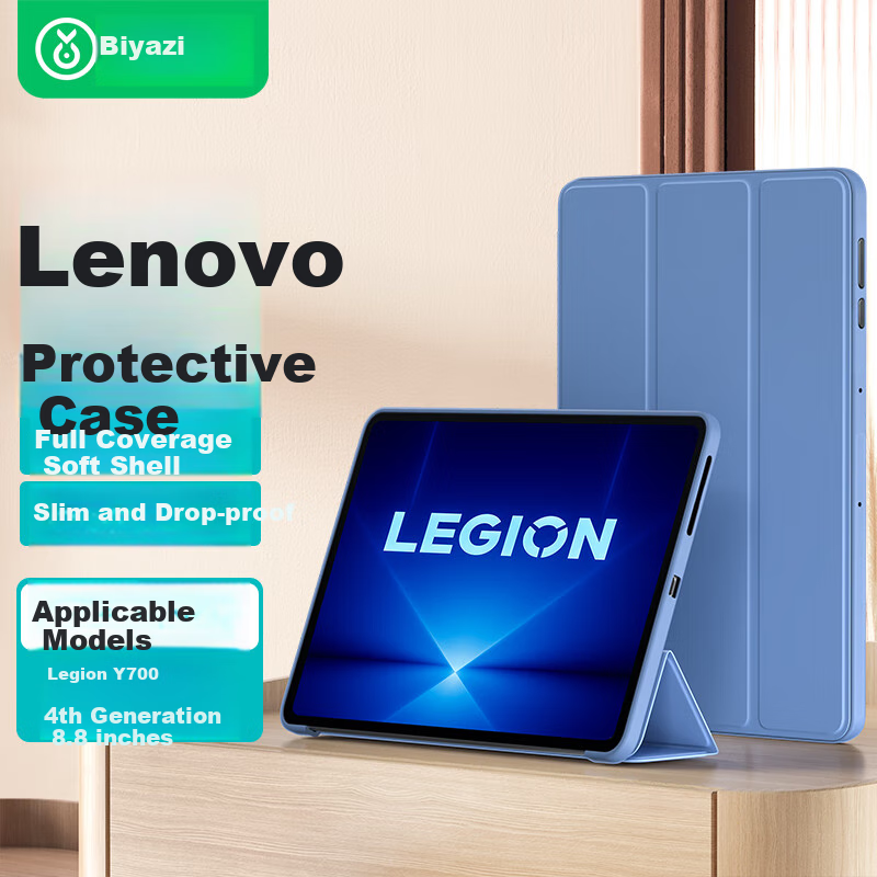 BIAZE Compatible with Lenovo Legion Y700 Fourth Generation Protective Case, Lenovo Legion Y700 Fourth Generation Tablet 8.8-Inch Full Protection Anti-Drop Cover