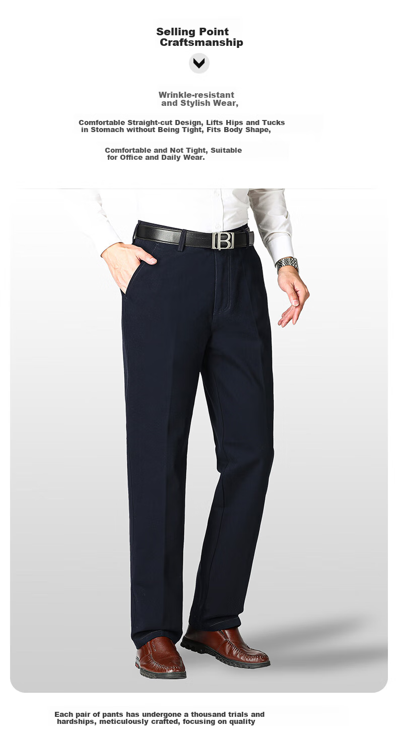 FIRS [Long-Staple Cotton] Men's Dress Pants, Spring And Autumn New Style, Business Casual Straight-Leg Trousers, Dad's Work Pants 3