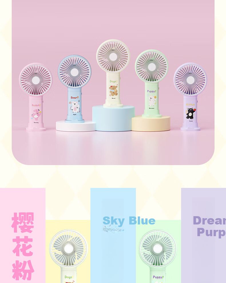 Ouliwen Handheld Mini Fan with Lanyard, USB Rechargeable, Low Noise, Three-Speed Adjustable, Portable Fan for Dorm And Office, My Little Pony Pink 2