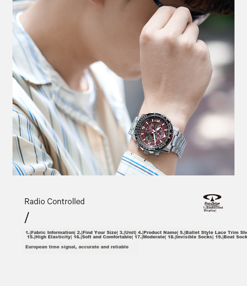 CITIZEN Watch for Men, Japanese And Korean Style, Eagle in The Sky, Eco-Drive, Radio-Controlled Steel Band, Sports Watch, Gift for Boyfriend, JY8085-81E 3