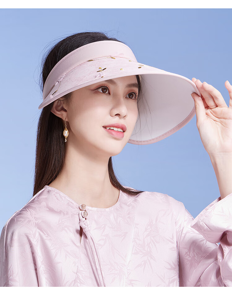 Shanghaigushi Sun Protection Hat for Women, Spring And Summer Visor Outdoor Casual UV-Resistant Sun Hat with Embroidery And Wide Brim 18