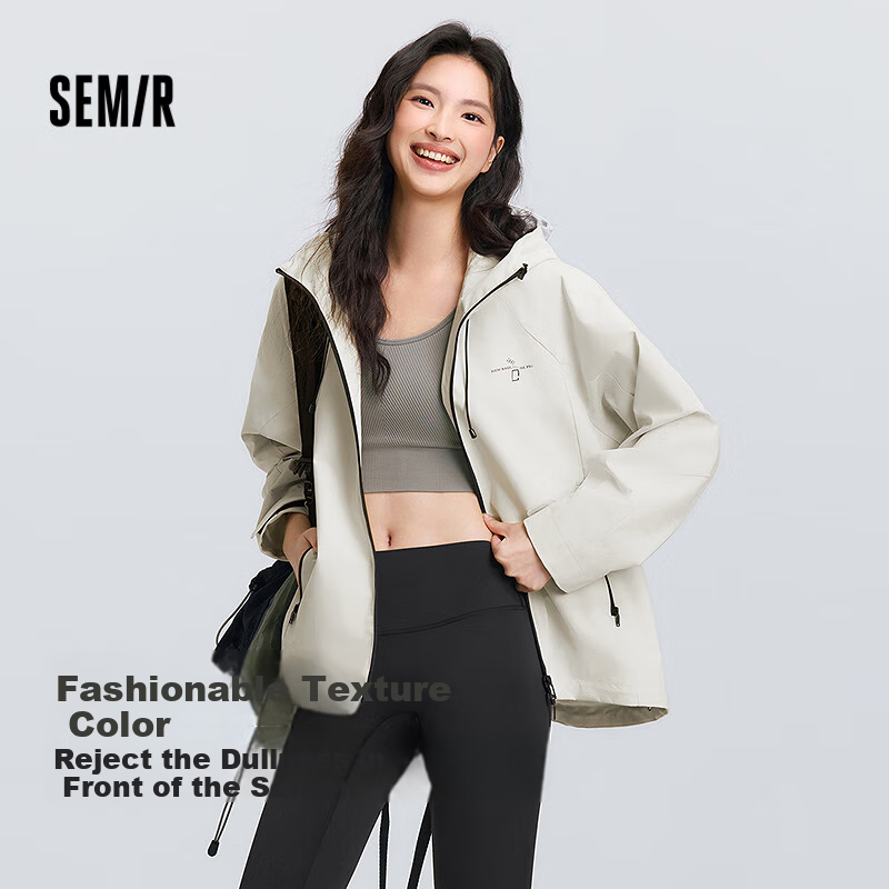 Semir [Mal-01217332