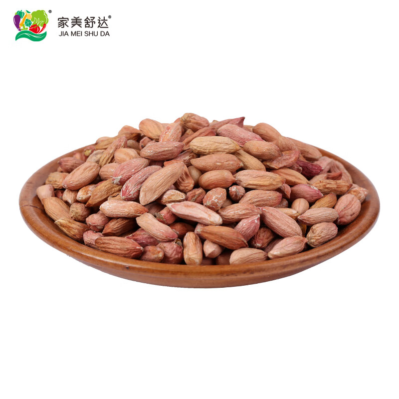 京鲜生山东特产 瘪花生米长生果花生小瘪子1斤出口级 新鲜蔬菜