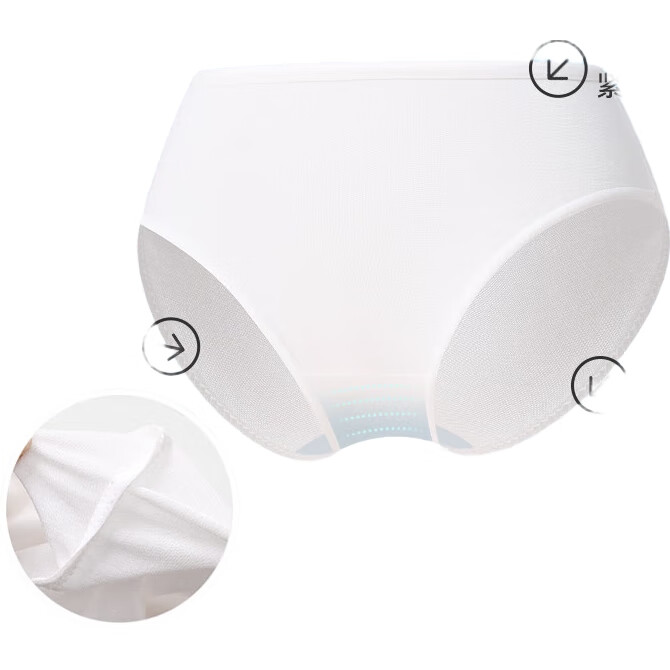 White Image 2